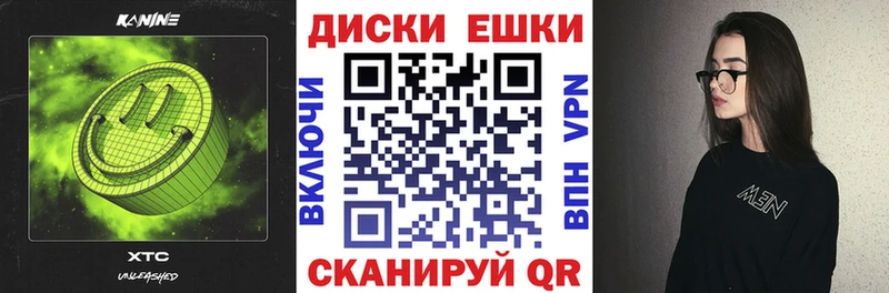 omg рабочий сайт Нефтекумск Экстази 280 MDMA хочу