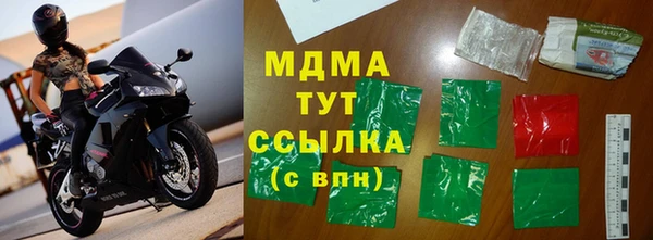 ECSTASY Алзамай