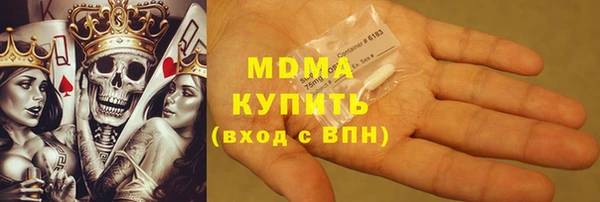 первитин Алексин