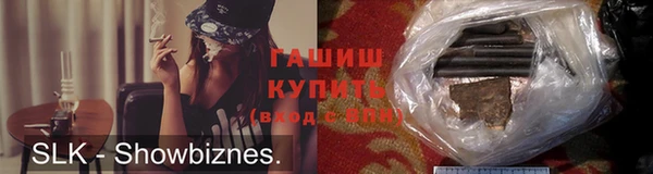сатива Остров