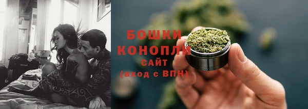 метадон Каменск-Шахтинский