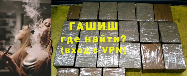 шишки Алексеевка