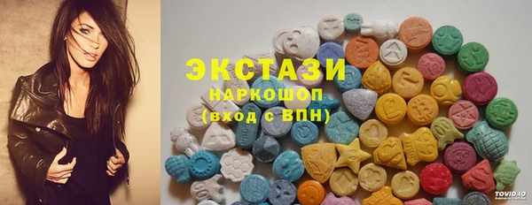 шишки Алексеевка