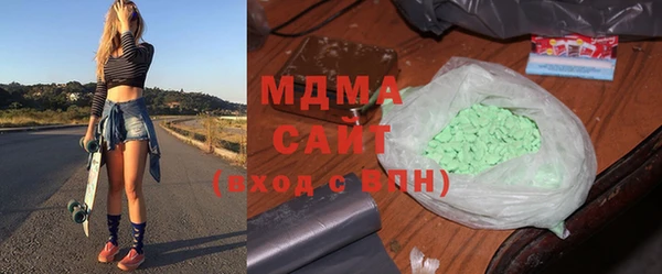 прущая мука Осташков