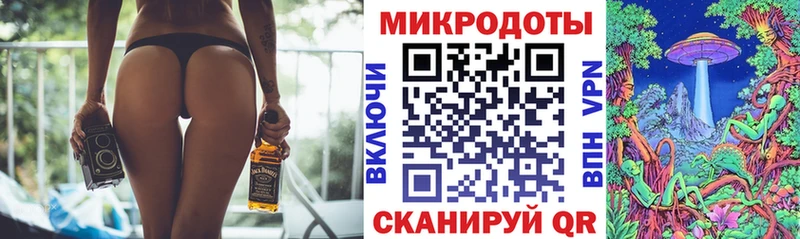 Галлюциногенные грибы прущие грибы  Нефтекумск 